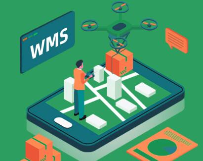 企业选择适合wms系统要考虑几方面