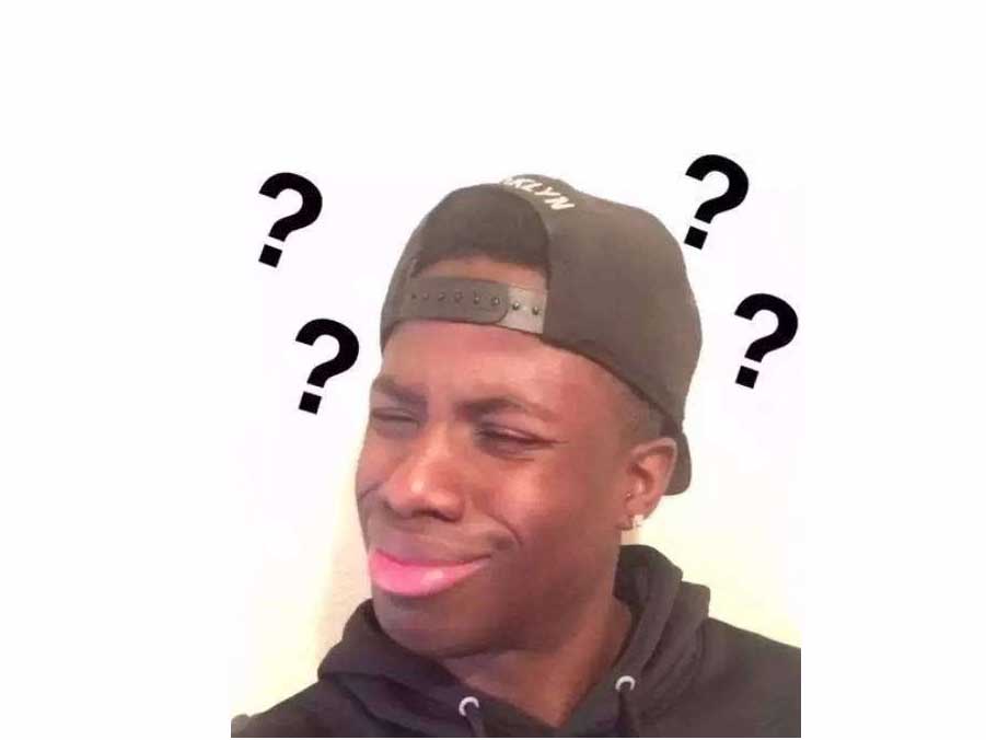 客户说我们的系统一塌糊涂....