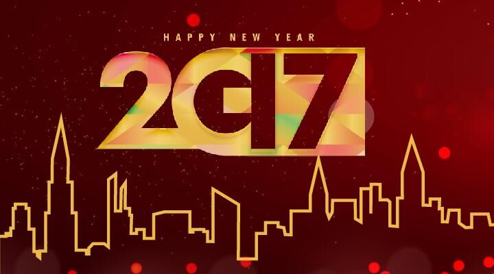 告别2016，迎接2017