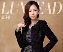 巨沃助力国内知名女装品牌洛诗琳仓库全面升级