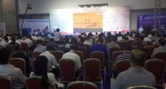 第六届中国西部物流产业博览会