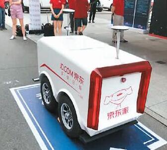 巨沃仓储管理系统