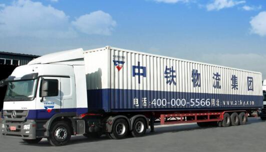 巨沃WMS仓储管理系统