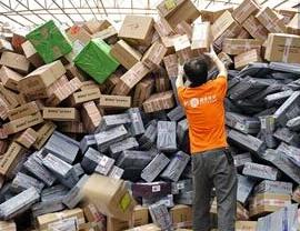 巨沃WMS物流管理系统