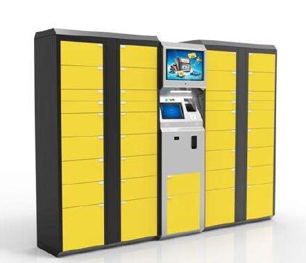 巨沃仓储管理系统