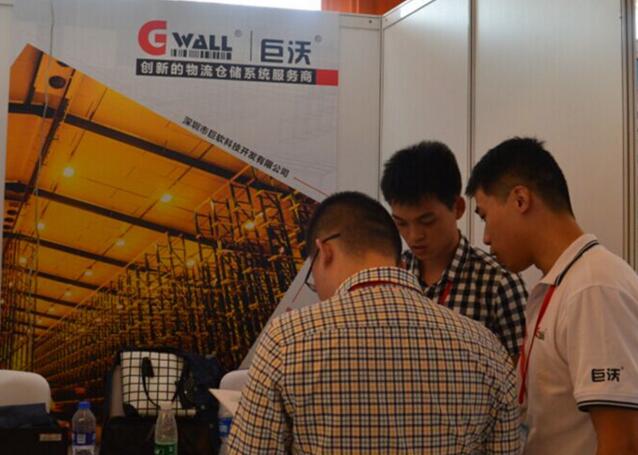 巨沃仓储管理系统