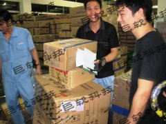 欧普照明项目顺利验收