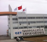 巨软科技成功实施苏州意华通讯生产&仓库管理系