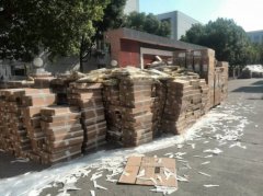 2013年11月11日我们在水星现场见证……