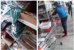 妖精大战双十一