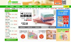 巨沃与上海市木奇佑贸易有限公司（居家家）携